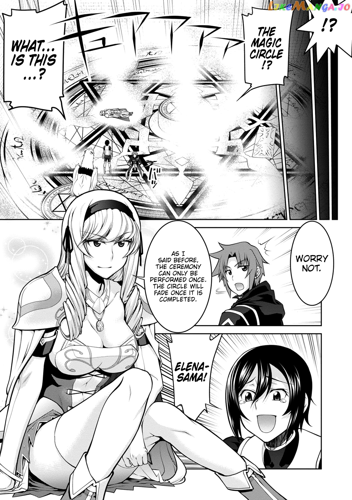 Legend (Takano Masaharu) chapter 36 - page 16