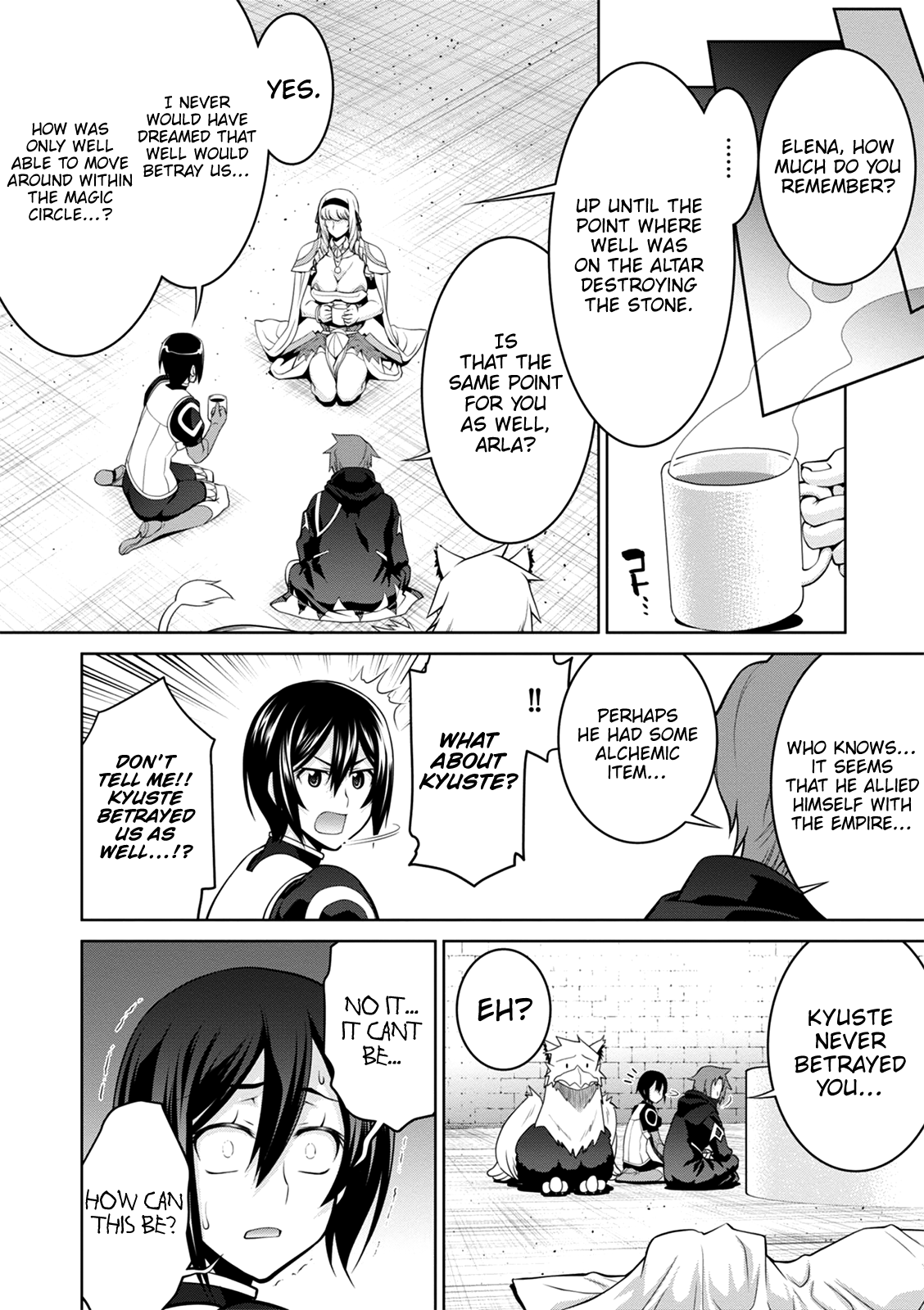 Legend (Takano Masaharu) chapter 36 - page 17