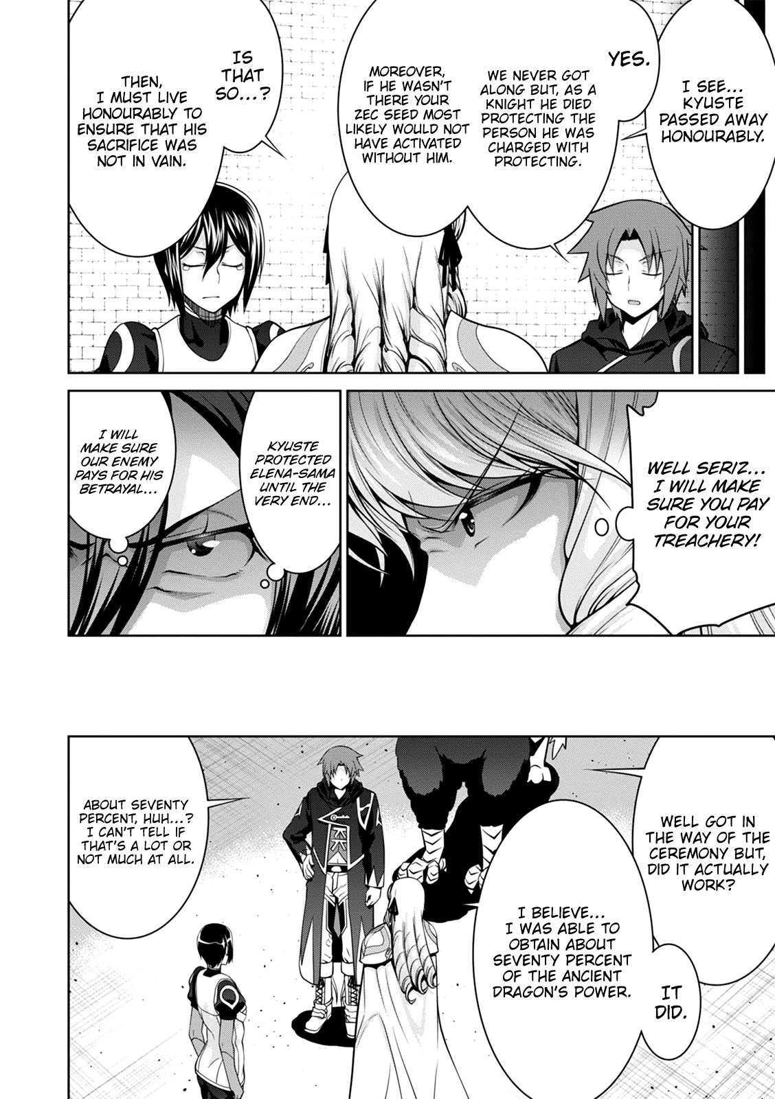 Legend (Takano Masaharu) chapter 36 - page 19