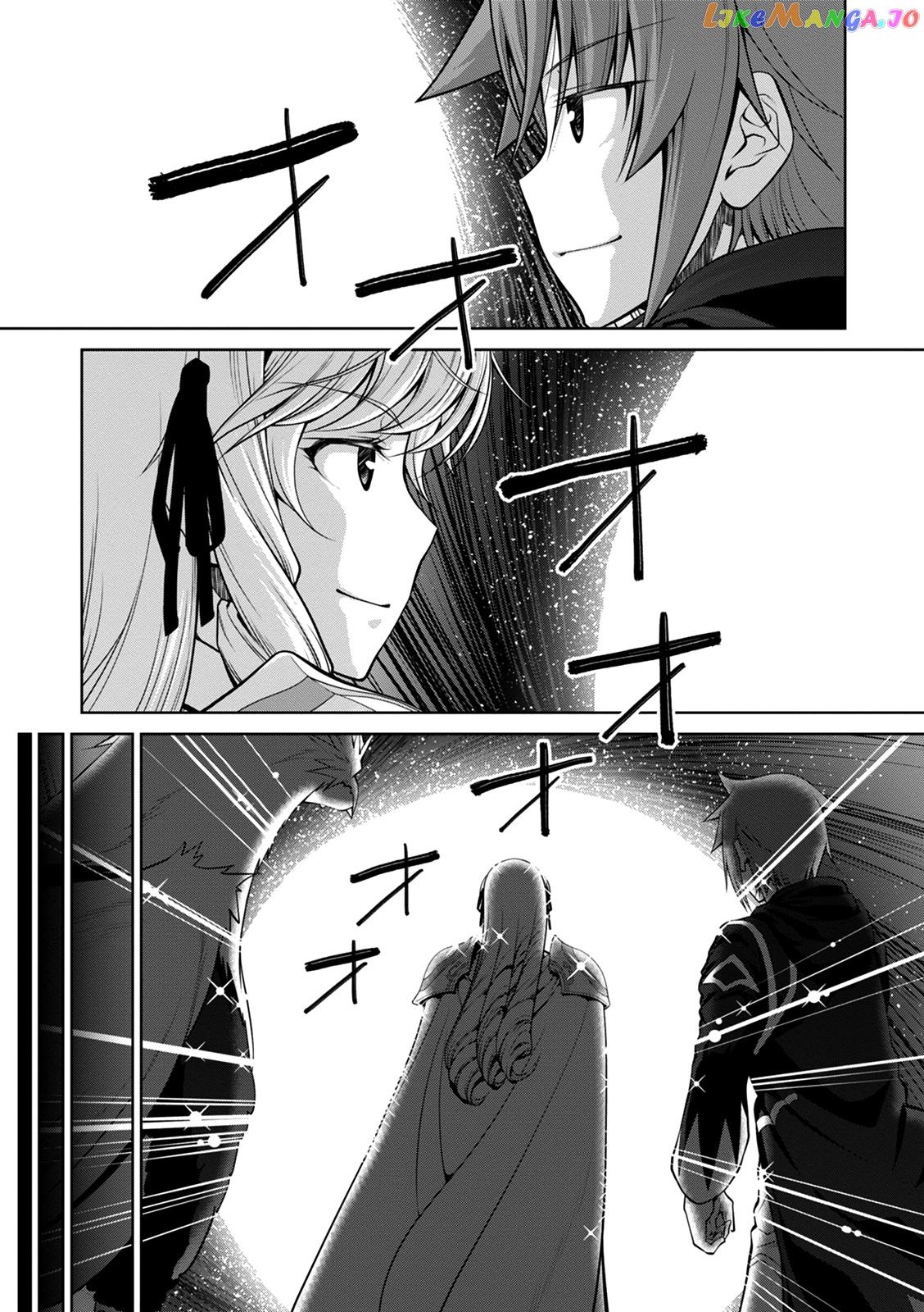 Legend (Takano Masaharu) chapter 36 - page 27