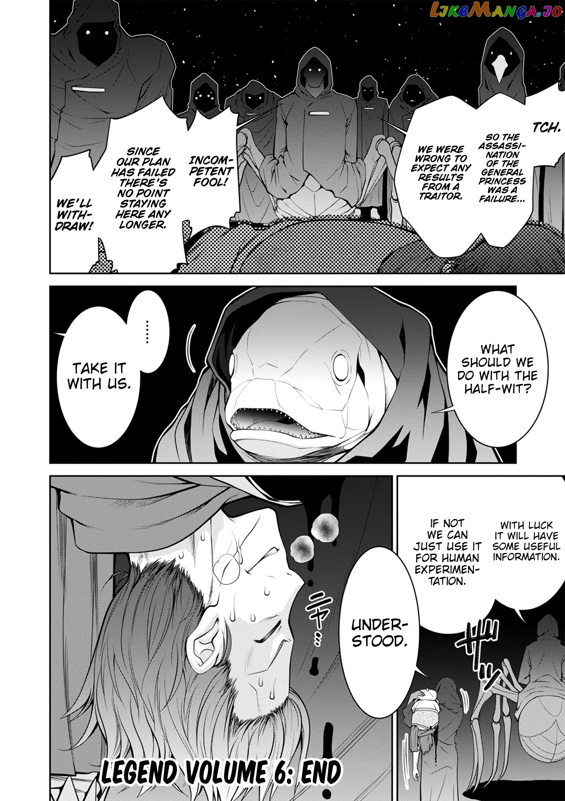 Legend (Takano Masaharu) chapter 36 - page 29