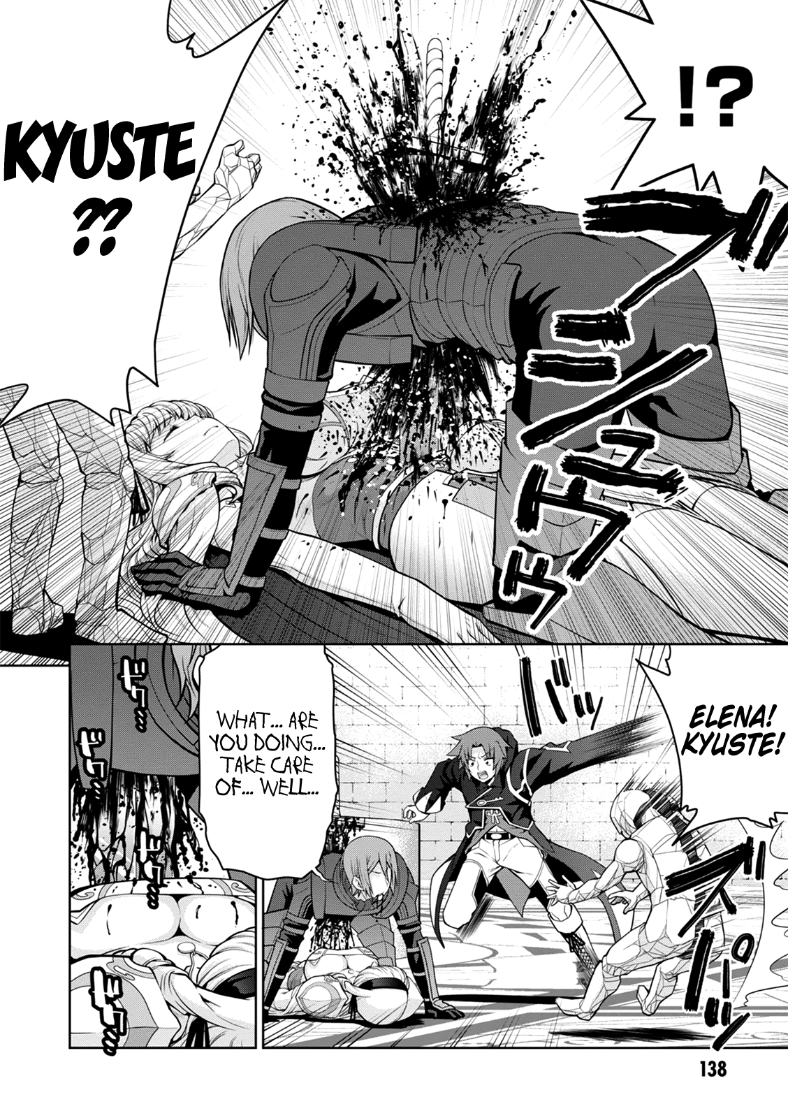 Legend (Takano Masaharu) chapter 36 - page 7