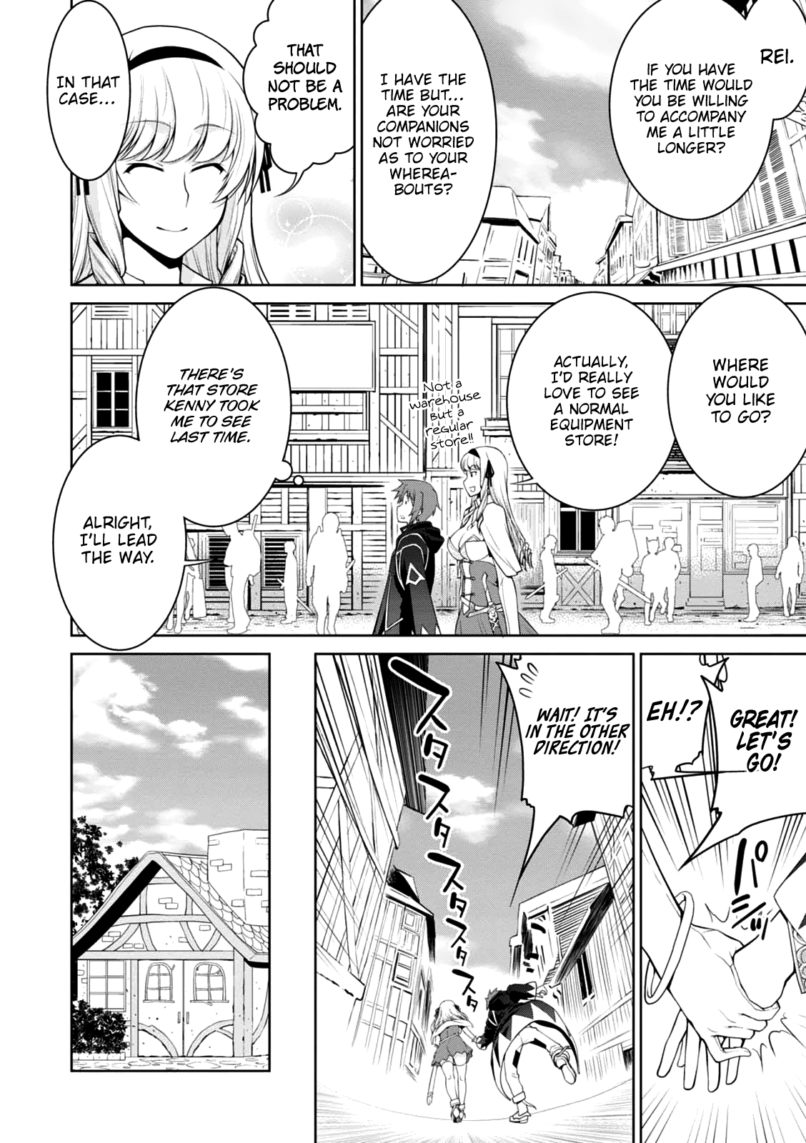 Legend (Takano Masaharu) chapter 22 - page 11