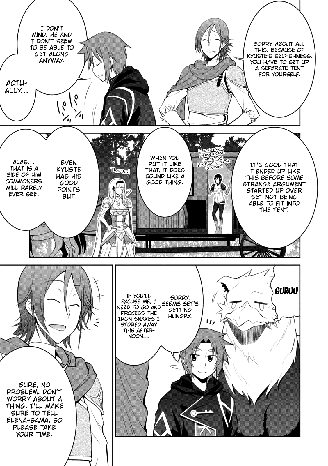 Legend (Takano Masaharu) chapter 22 - page 26