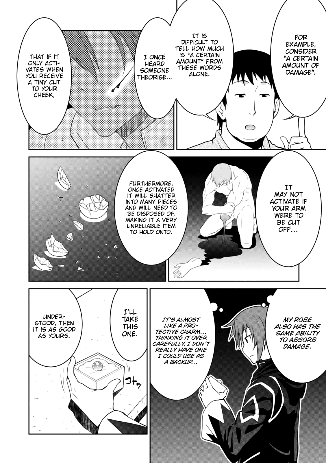 Legend (Takano Masaharu) chapter 22 - page 9