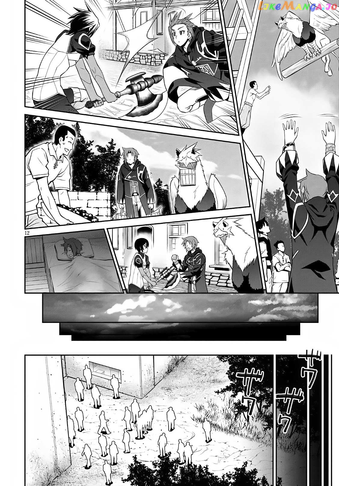 Legend (Takano Masaharu) chapter 58 - page 12