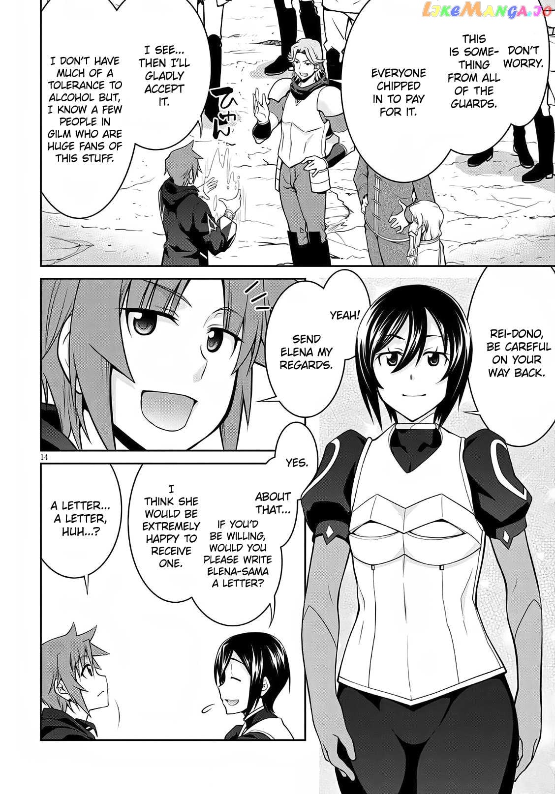 Legend (Takano Masaharu) chapter 58 - page 14