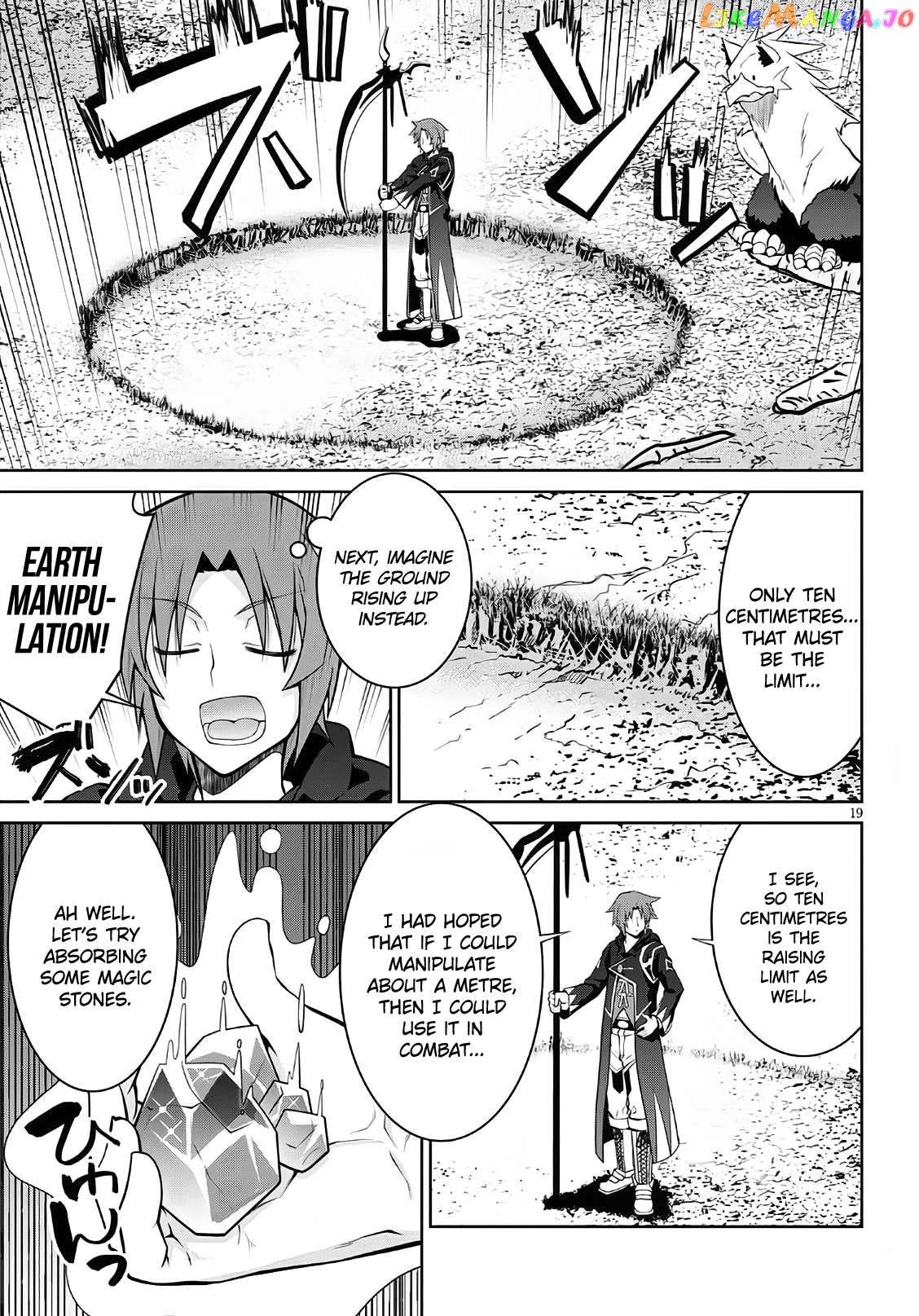 Legend (Takano Masaharu) chapter 58 - page 19