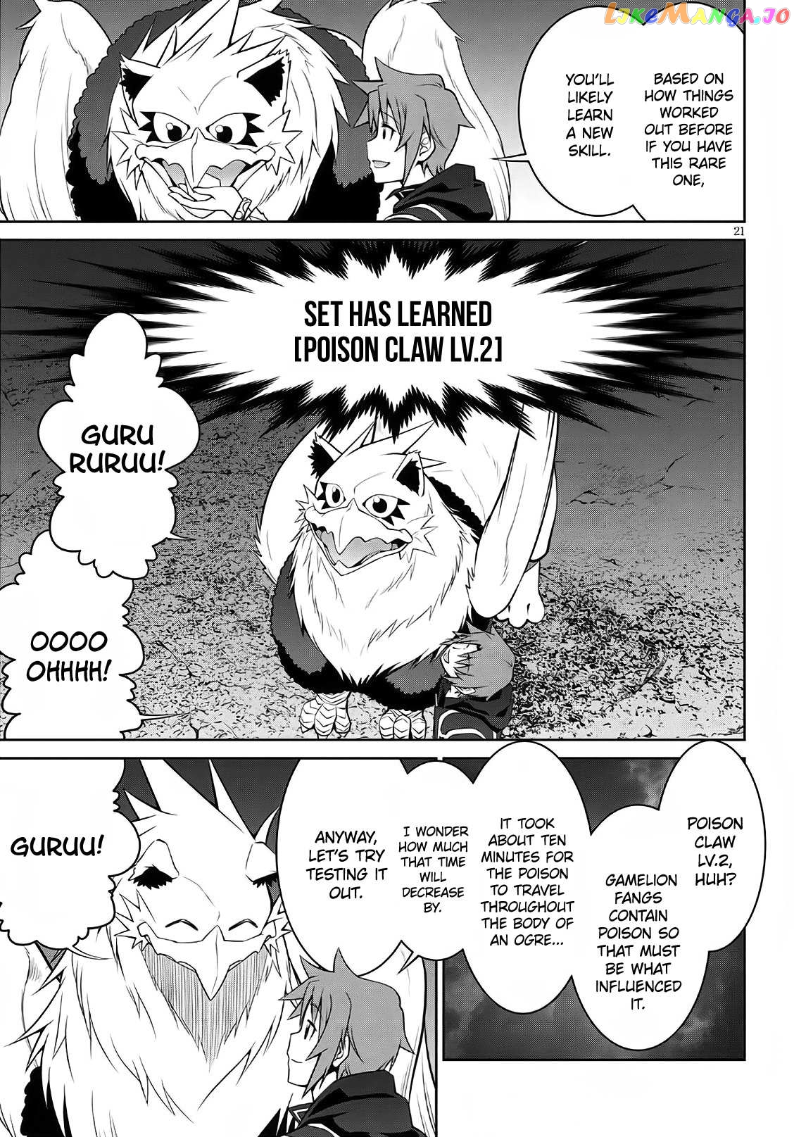 Legend (Takano Masaharu) chapter 58 - page 21