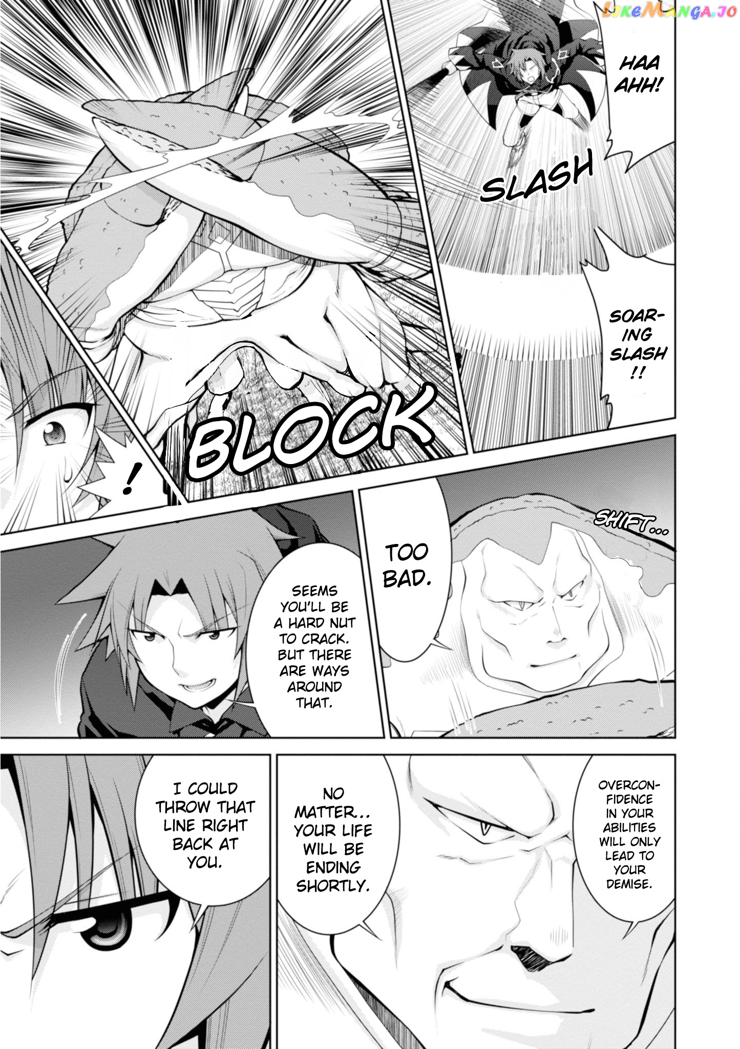 Legend (Takano Masaharu) chapter 47 - page 17
