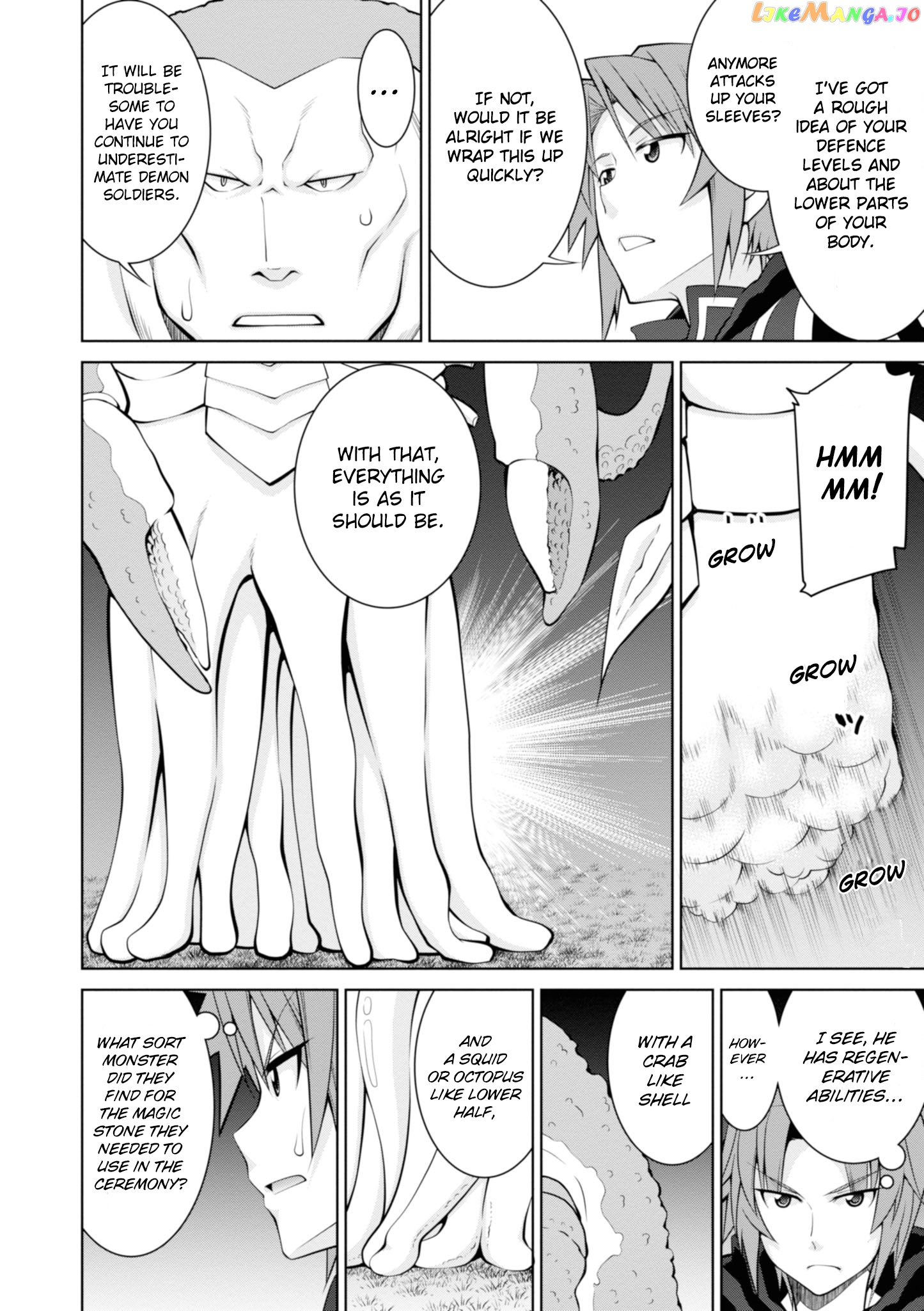 Legend (Takano Masaharu) chapter 47 - page 20
