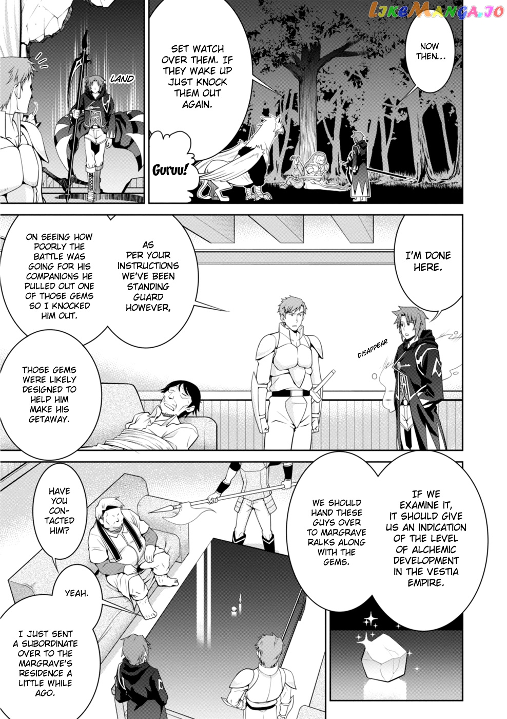 Legend (Takano Masaharu) chapter 47 - page 25