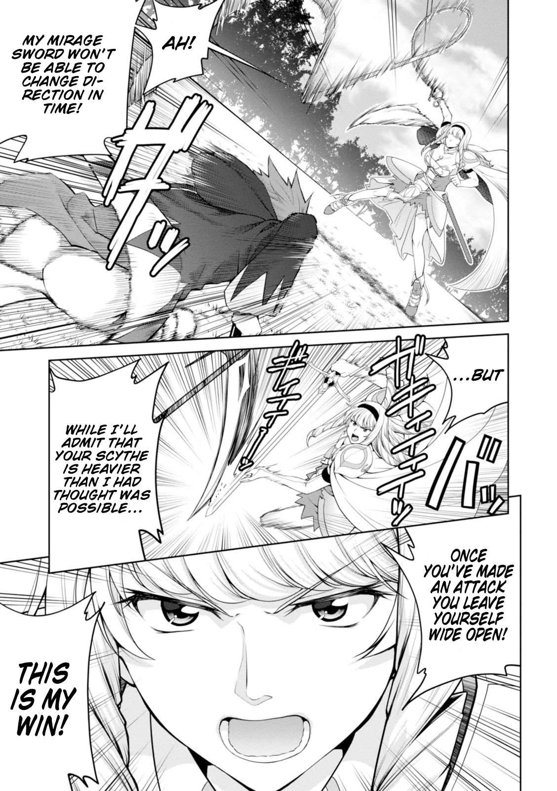 Legend (Takano Masaharu) chapter 23 - page 10