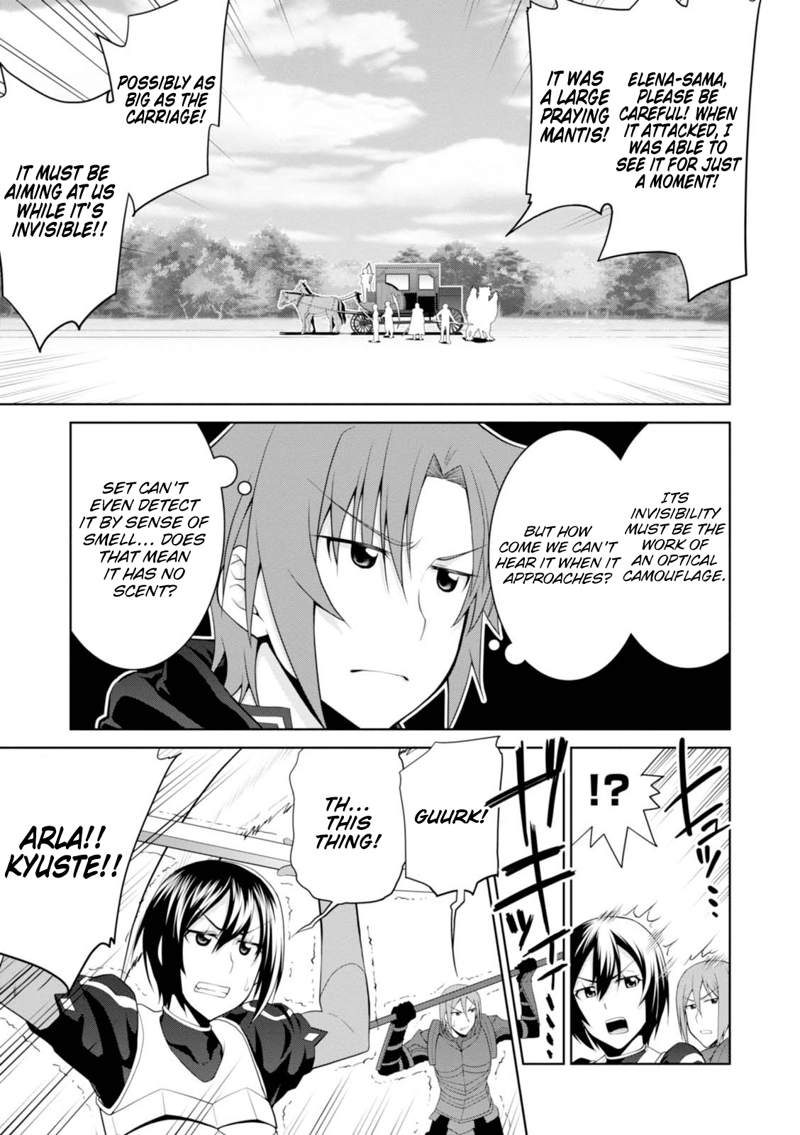 Legend (Takano Masaharu) chapter 23 - page 18