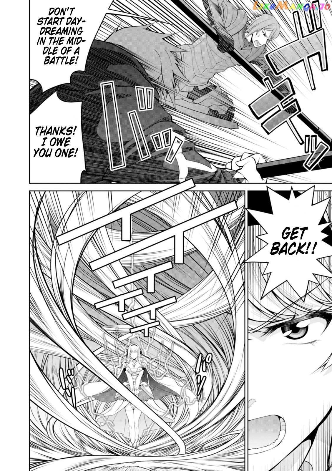 Legend (Takano Masaharu) chapter 23 - page 25