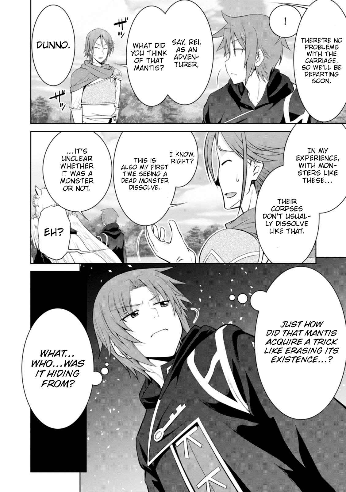 Legend (Takano Masaharu) chapter 23 - page 31
