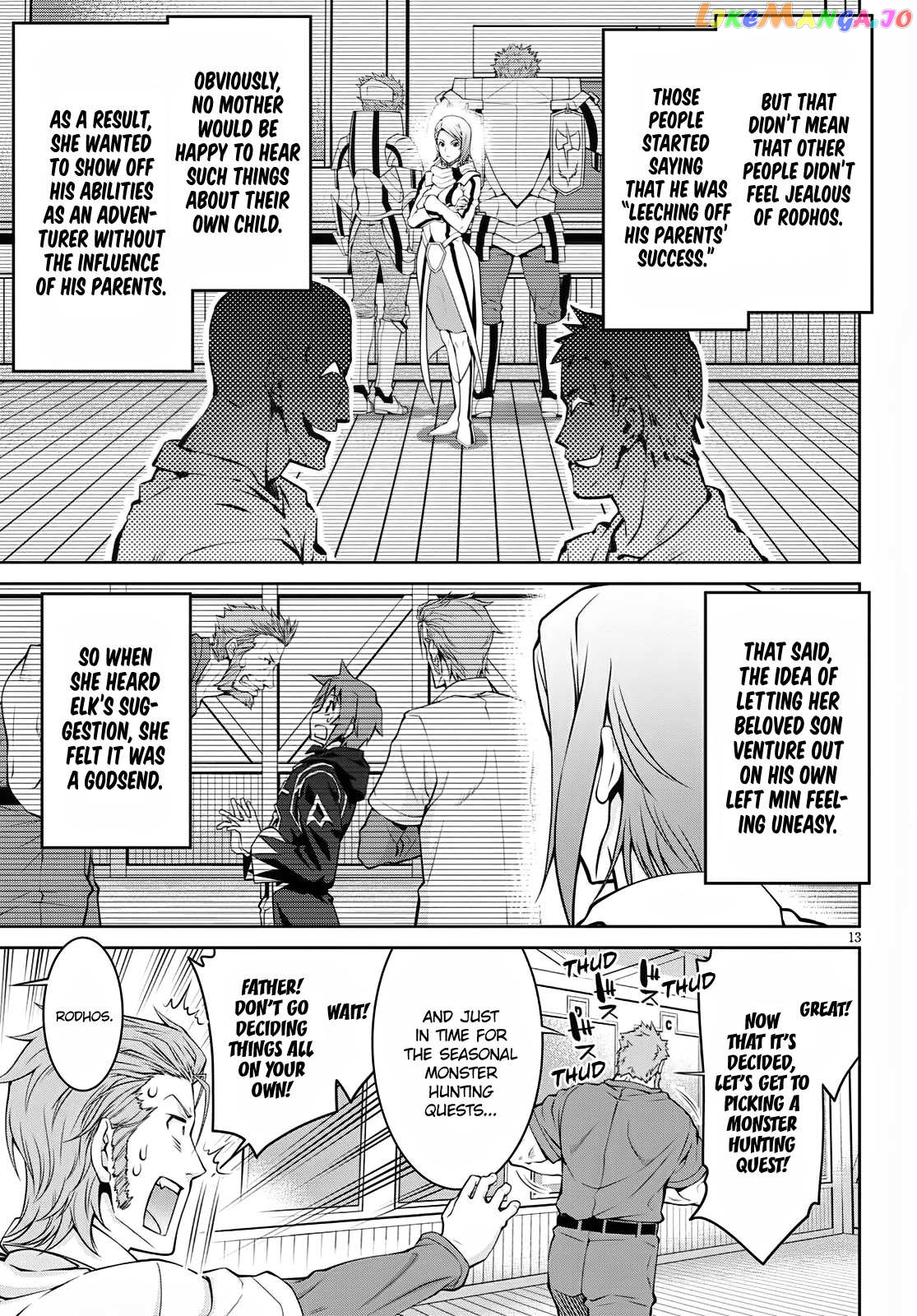 Legend (Takano Masaharu) chapter 59 - page 13