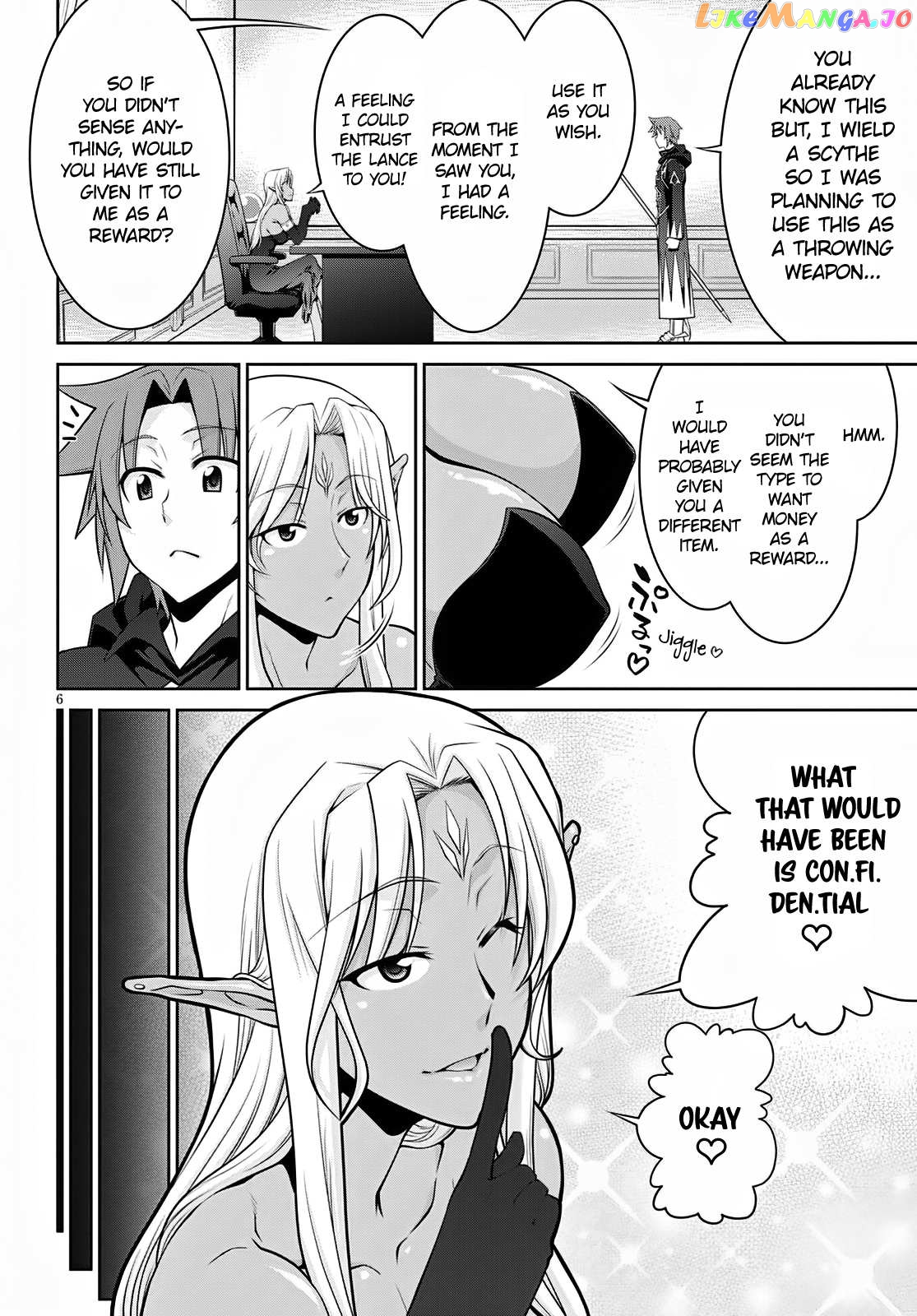 Legend (Takano Masaharu) chapter 59 - page 6