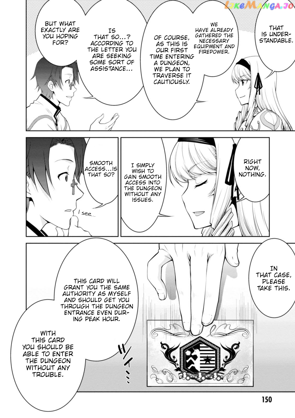 Legend (Takano Masaharu) chapter 24 - page 12