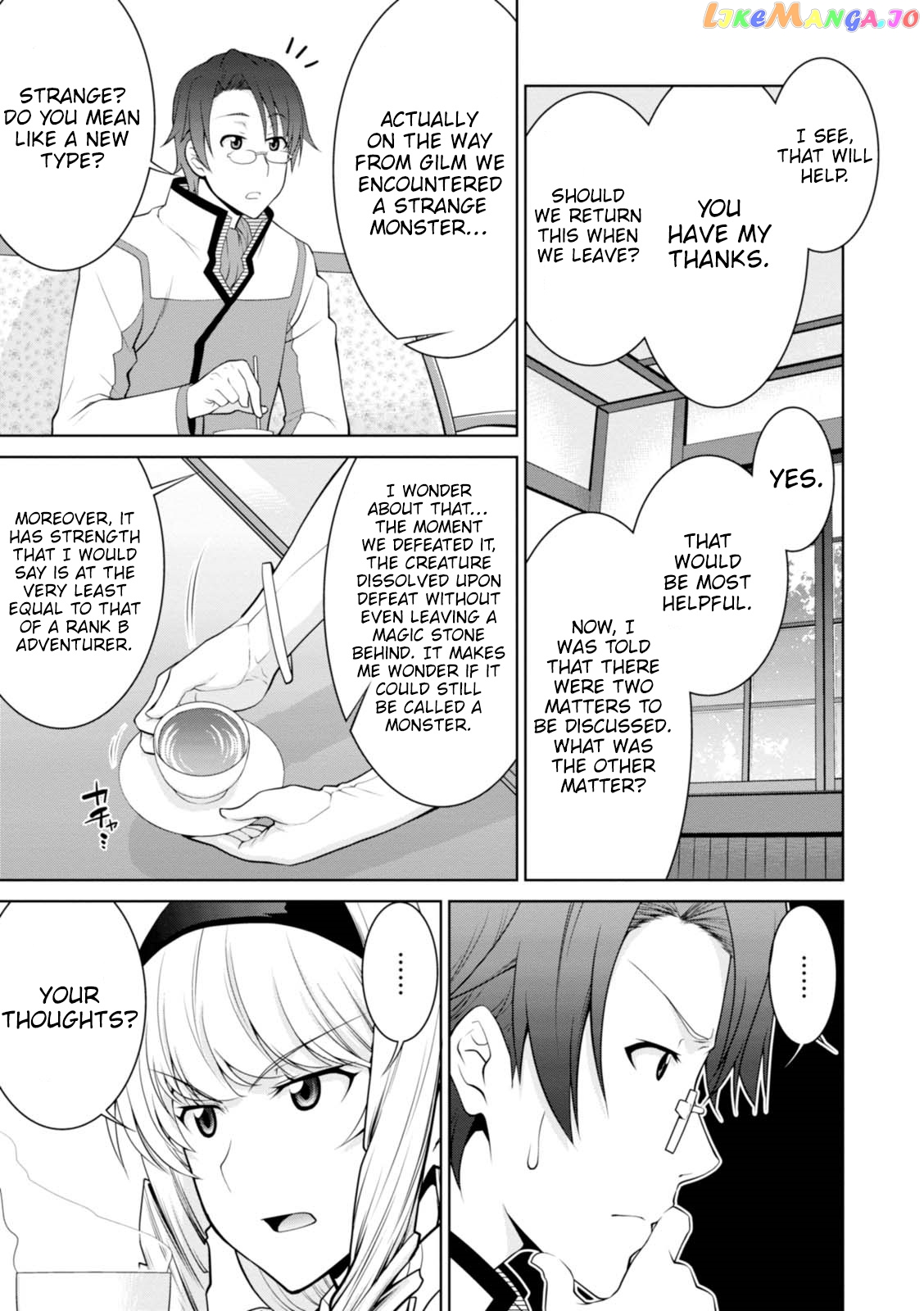 Legend (Takano Masaharu) chapter 24 - page 13