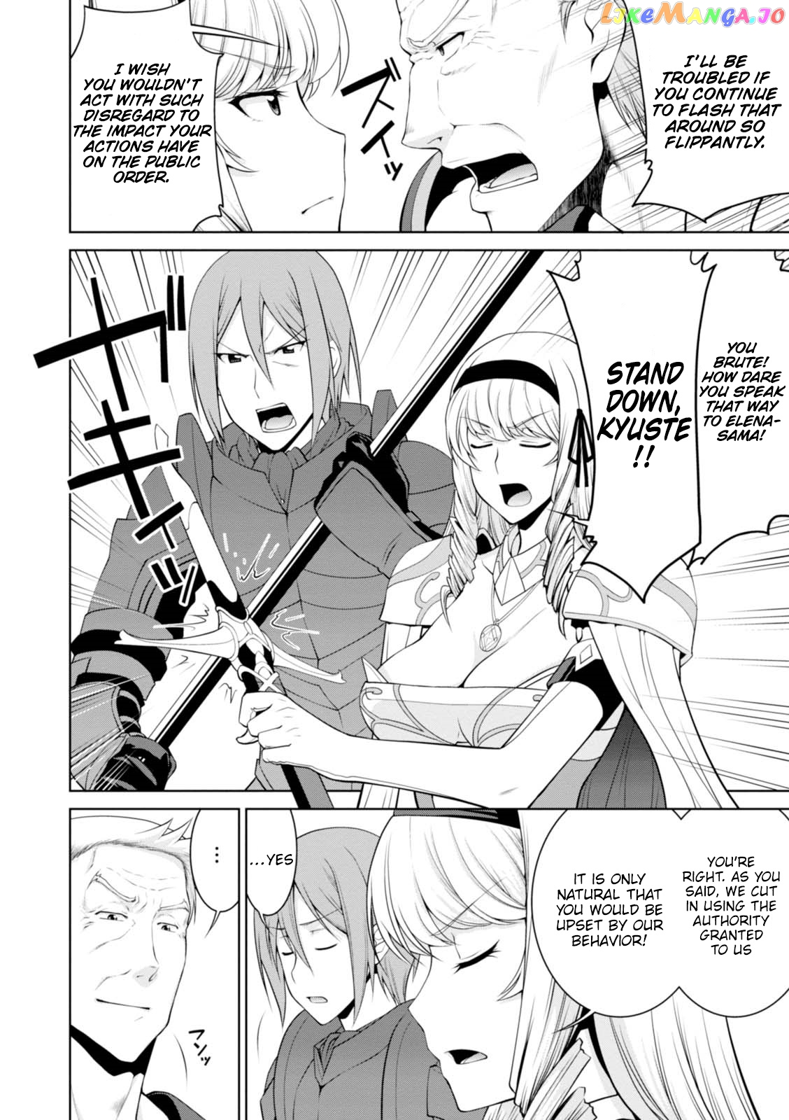 Legend (Takano Masaharu) chapter 24 - page 18