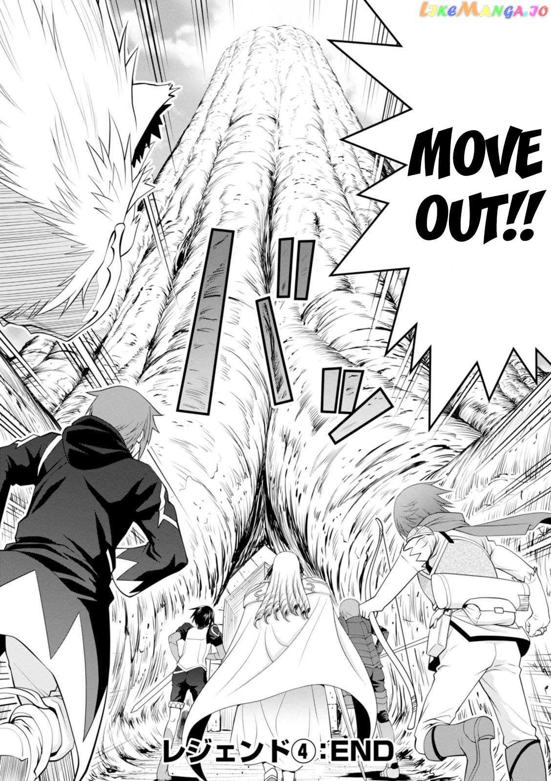 Legend (Takano Masaharu) chapter 24 - page 22