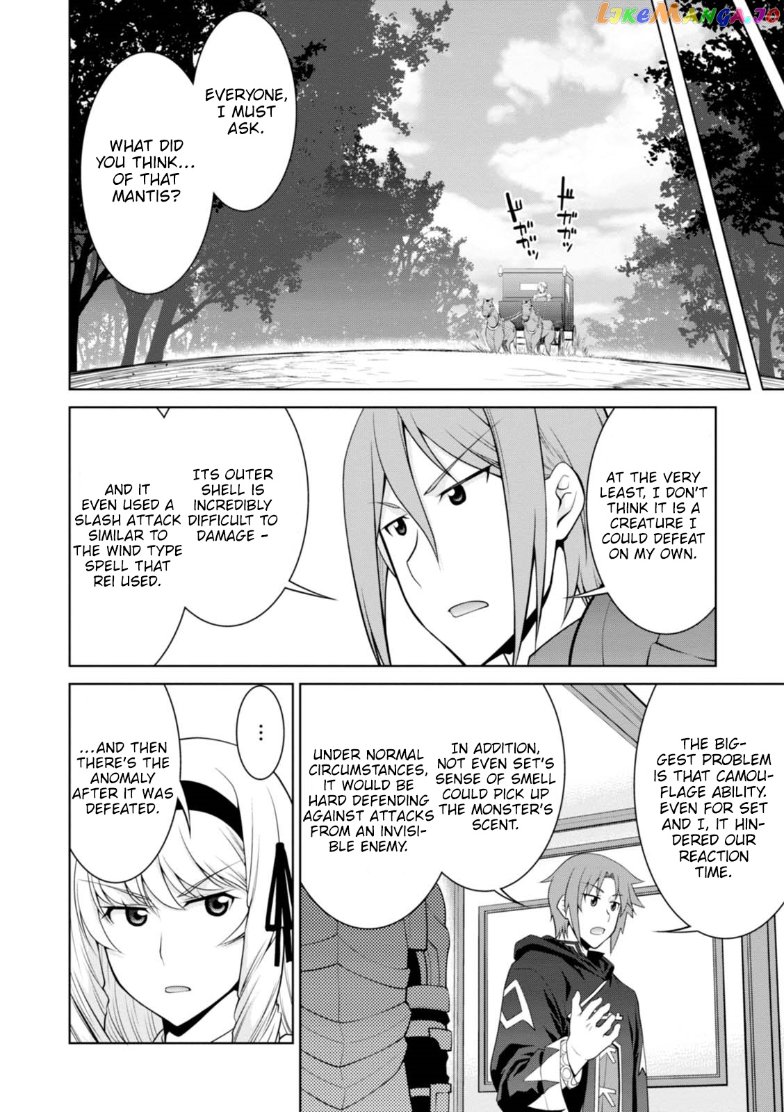 Legend (Takano Masaharu) chapter 24 - page 4