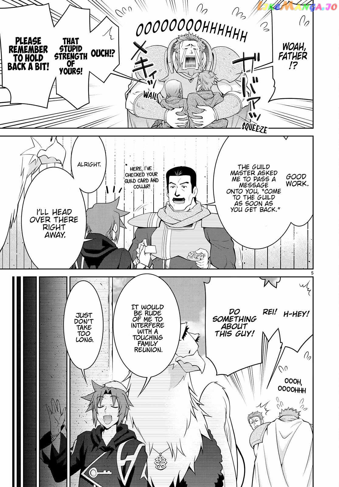 Legend (Takano Masaharu) chapter 75 - page 5