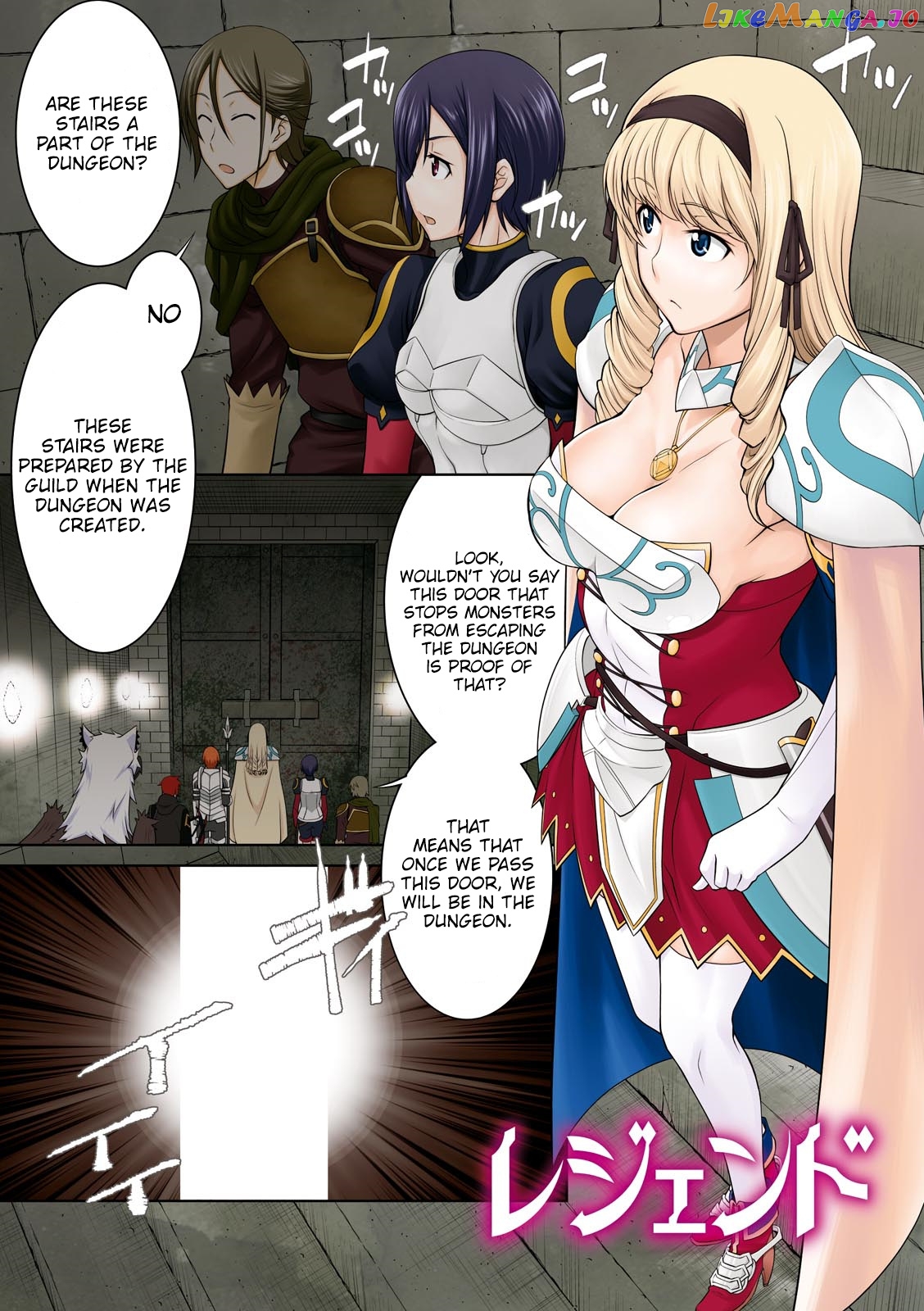 Legend (Takano Masaharu) chapter 25 - page 3
