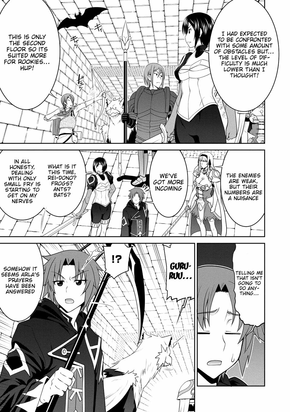 Legend (Takano Masaharu) chapter 25 - page 7