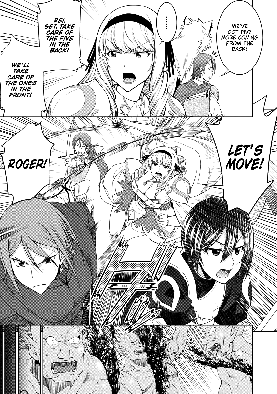 Legend (Takano Masaharu) chapter 25 - page 9
