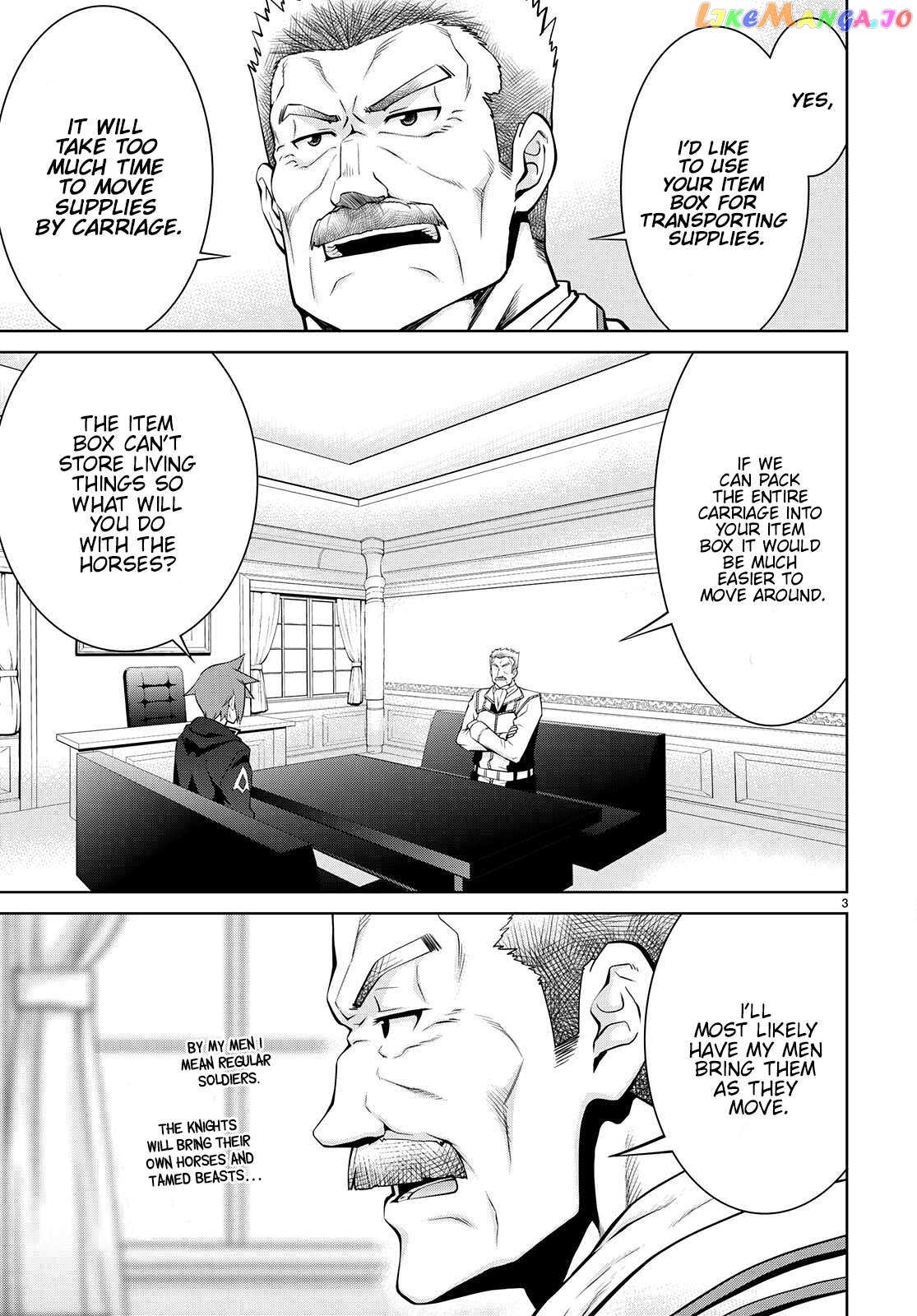 Legend (Takano Masaharu) chapter 76 - page 3