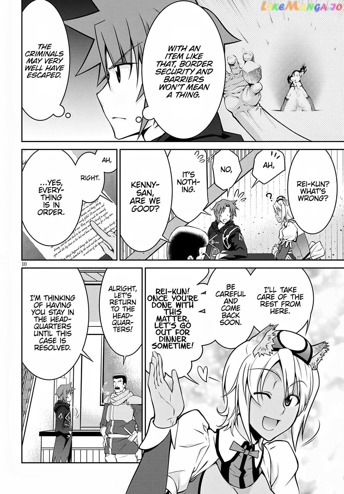 Legend (Takano Masaharu) chapter 61 - page 12