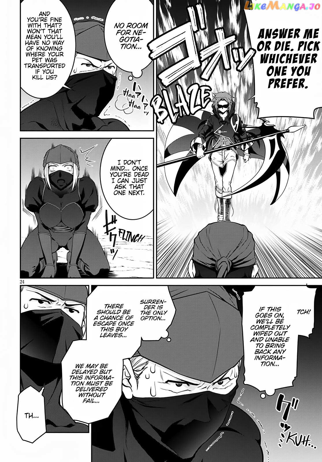 Legend (Takano Masaharu) chapter 61 - page 26