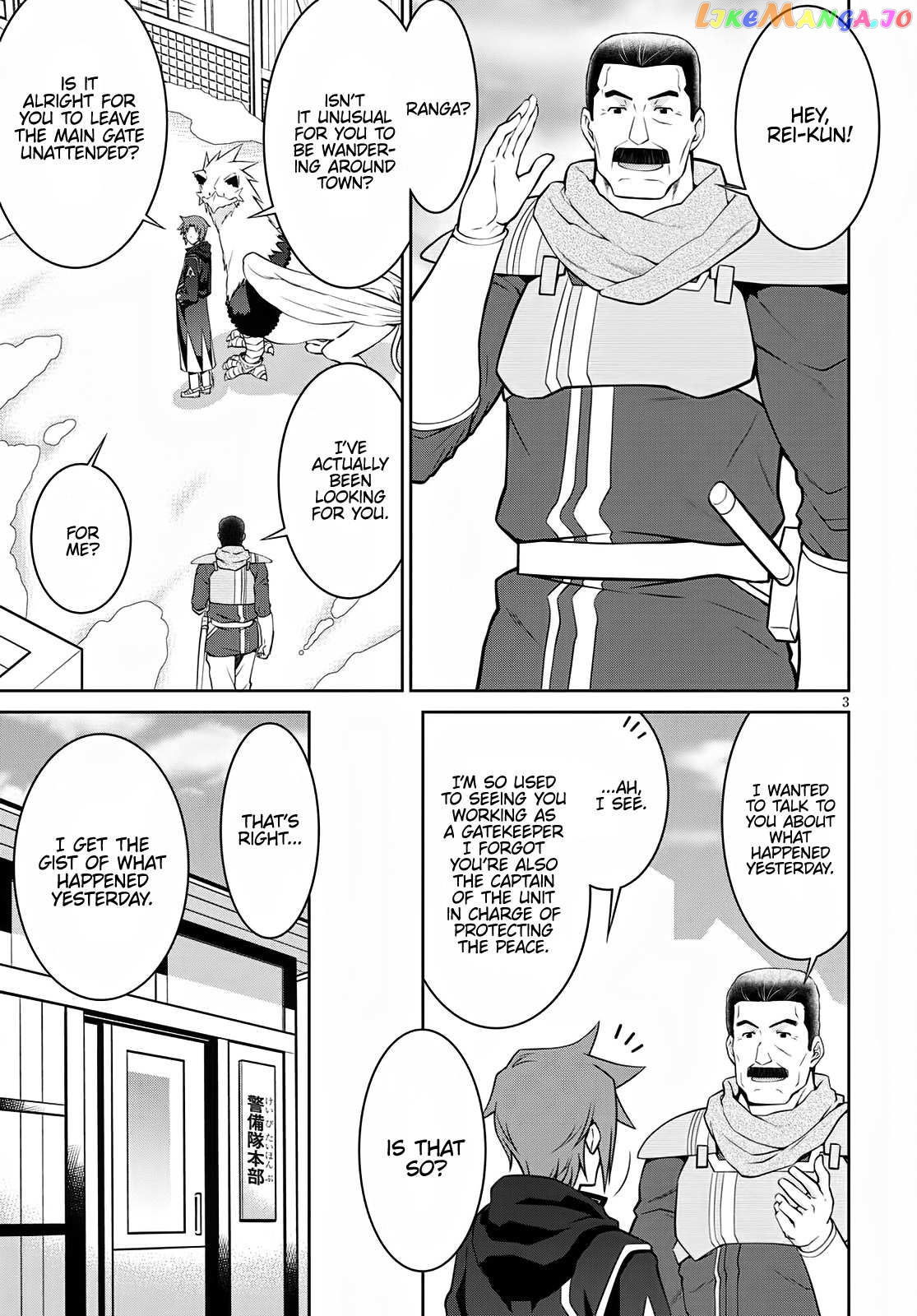 Legend (Takano Masaharu) chapter 61 - page 5