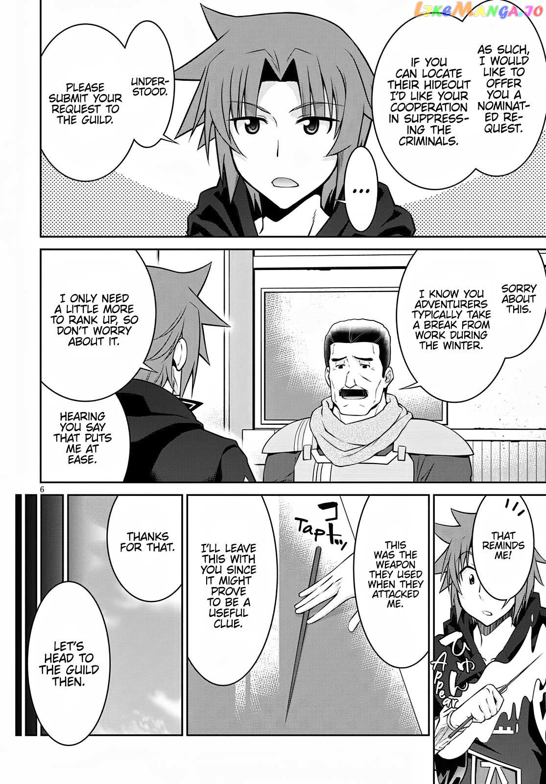 Legend (Takano Masaharu) chapter 61 - page 8