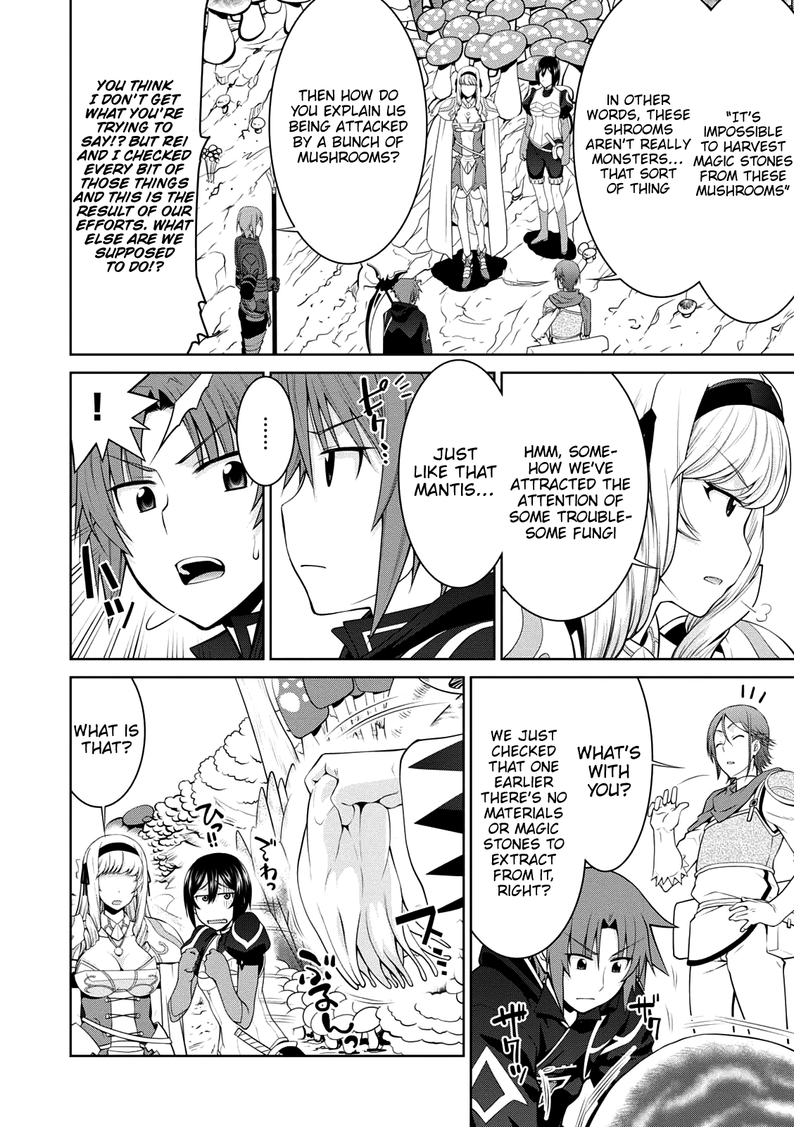 Legend (Takano Masaharu) chapter 26 - page 10