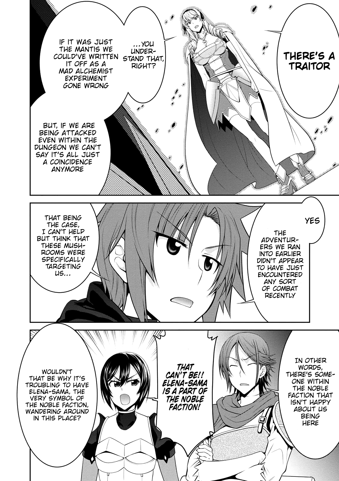Legend (Takano Masaharu) chapter 26 - page 12