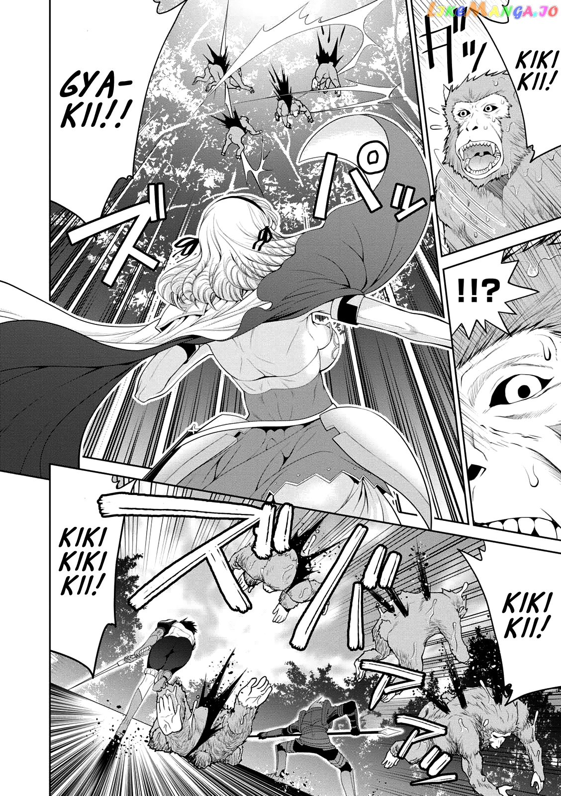 Legend (Takano Masaharu) chapter 26 - page 20
