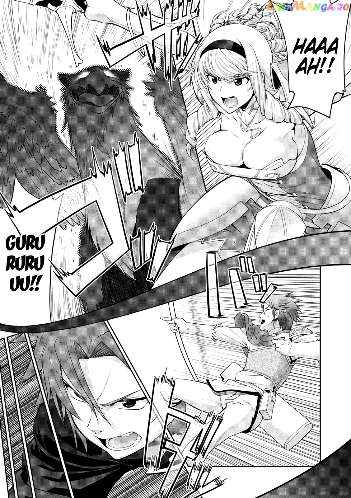 Legend (Takano Masaharu) chapter 26 - page 21