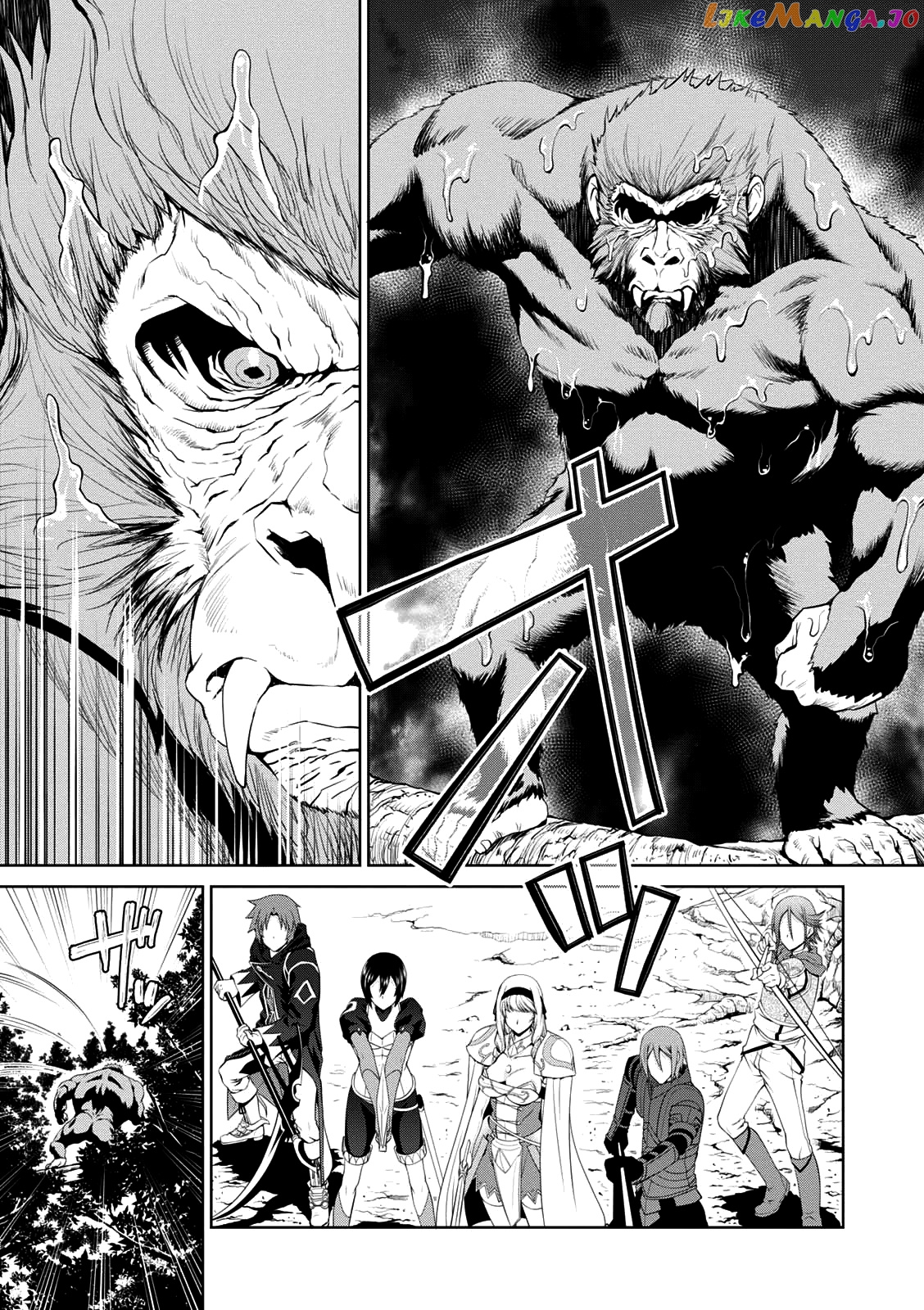 Legend (Takano Masaharu) chapter 26 - page 25