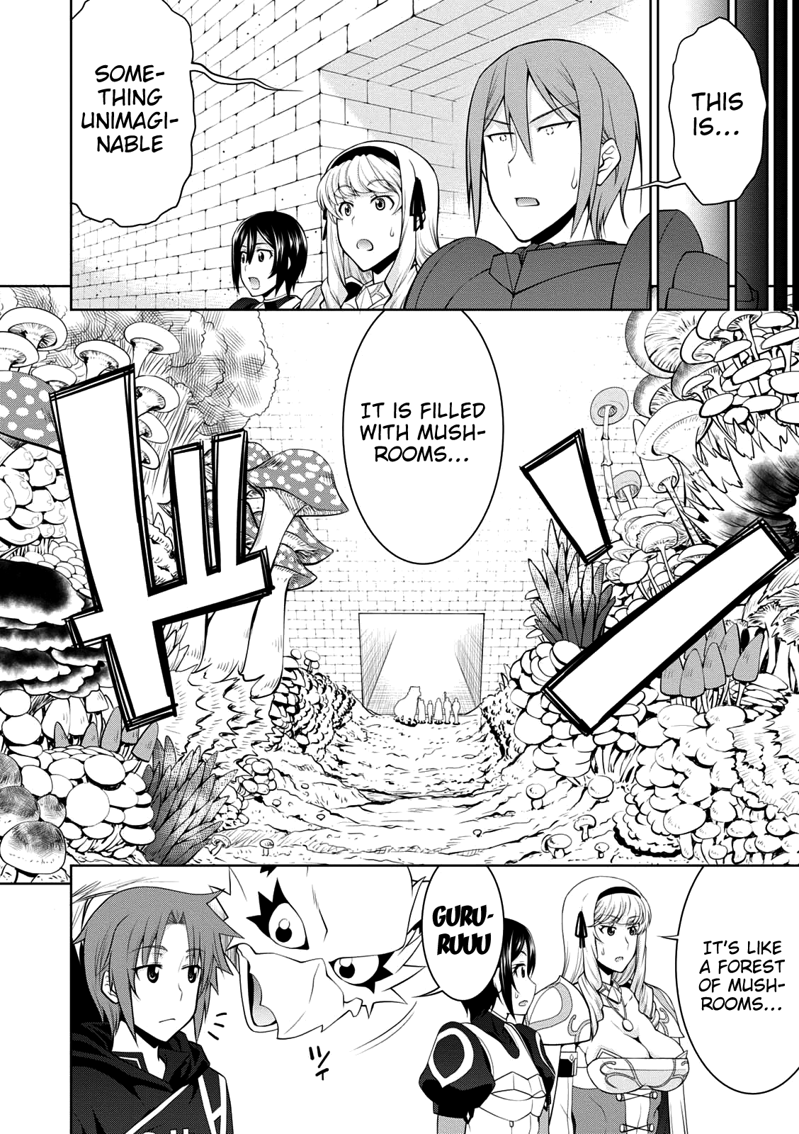 Legend (Takano Masaharu) chapter 26 - page 4