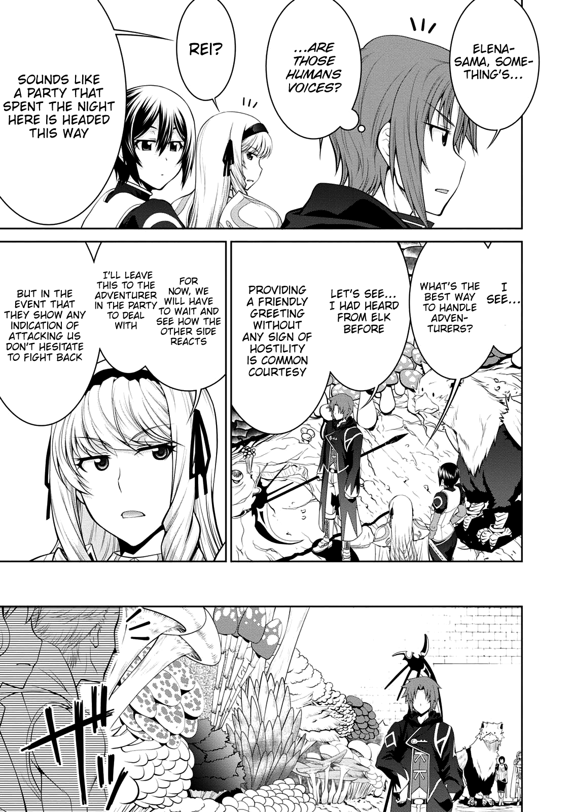 Legend (Takano Masaharu) chapter 26 - page 5