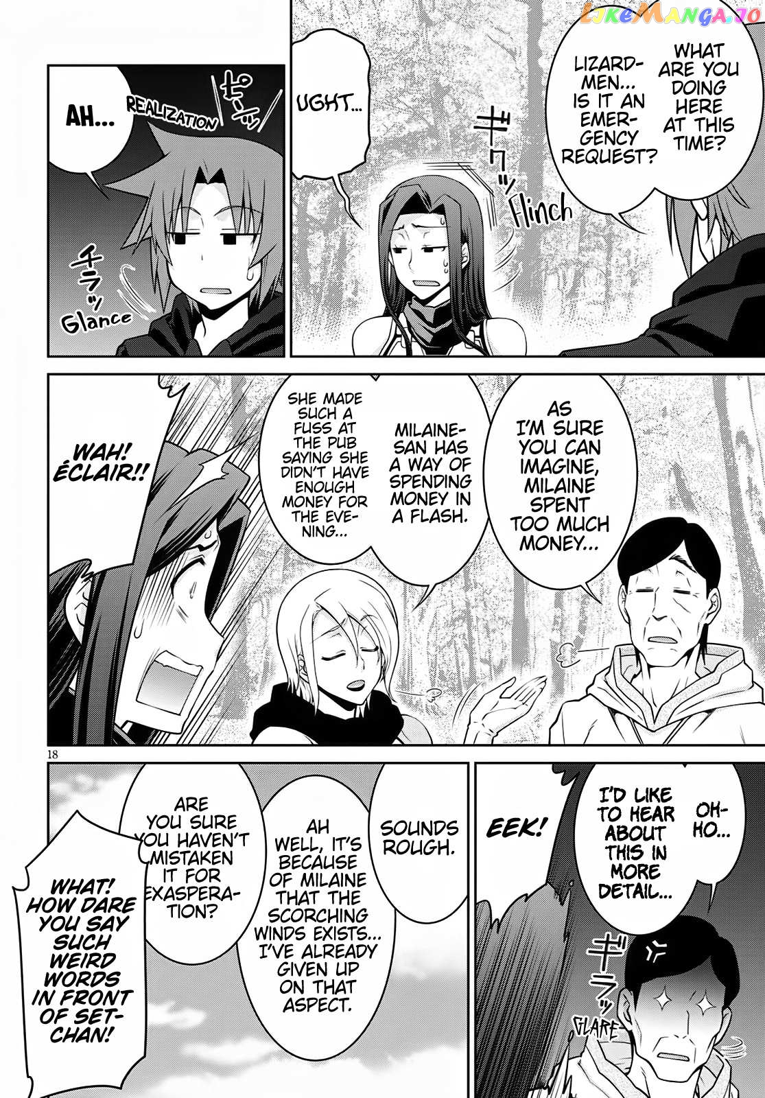 Legend (Takano Masaharu) chapter 62 - page 18