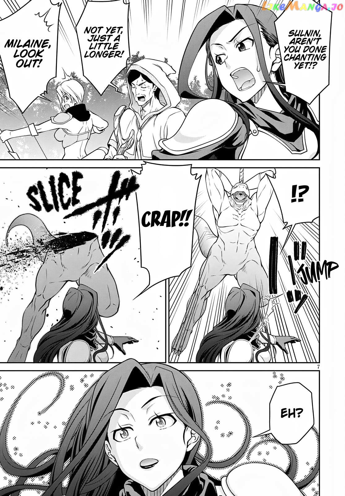 Legend (Takano Masaharu) chapter 62 - page 7
