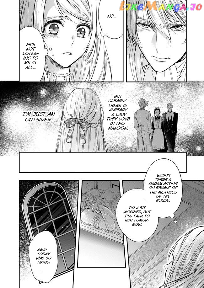 The Duchess Of The Attic chapter 2.1 - page 6