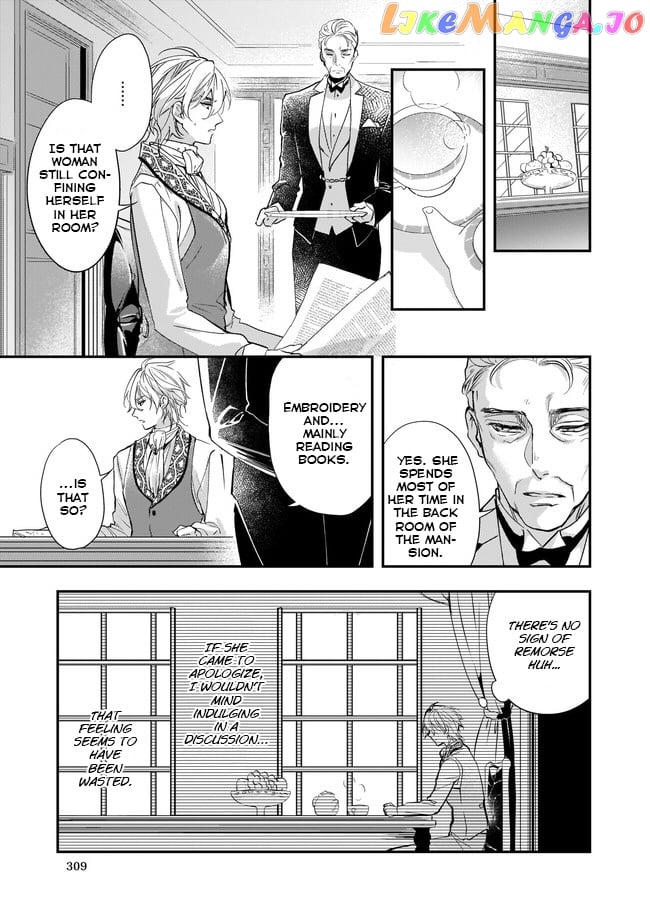 The Duchess Of The Attic chapter 2.2 - page 16