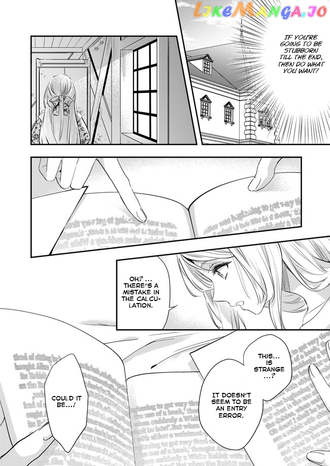 The Duchess Of The Attic chapter 2.2 - page 17