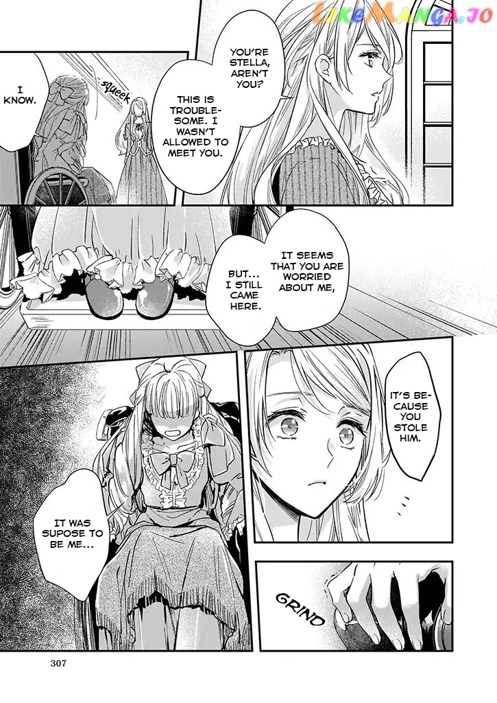 The Duchess Of The Attic chapter 3 - page 10