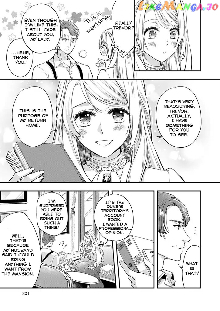 The Duchess Of The Attic chapter 3 - page 24